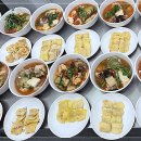 한식조리기능사 자격증 이미지