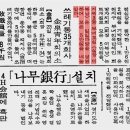 동원다방 - 52129 | 동원다방