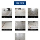 (주)플러스 이미지