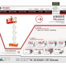 유나상사 이미지