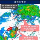 남동117 이미지