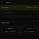 본동축산 이미지