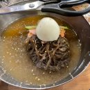 한돈생고기
