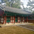 충일사 | 나주 삼주정(三洲亭)