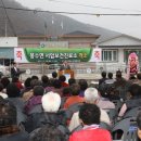 서암보건진료소 네이버블로그