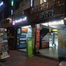 압구정감마약국 이미지