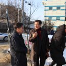 내리 경로당 이미지