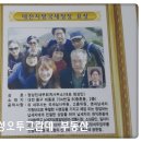 정상민세무회계 이미지