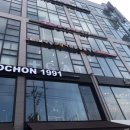 중랑차동물병원 이미지