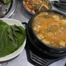 청담나드리