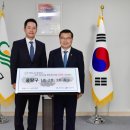 (주)금강환경 이미지