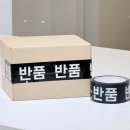 김의성 <b>쿠팡</b> 탈퇴, <b>쿠팡</b> <b>로켓</b><b>배송</b>의 빛과 그림자