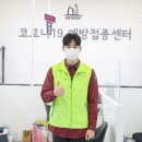 수호2