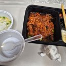 봉산찜갈비 이미지