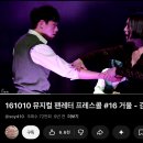 일상여행 | 이게 일상이야 여행 후기야