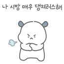 퍼피봉