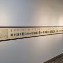 돌담만리