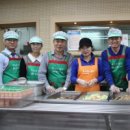 함께하는한숲경로무료급식소따뜻한밥상 이미지