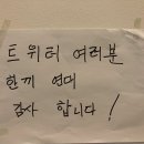 주식회사 지수아이앤씨 - 이천시 | 주식회사 지수아이앤씨