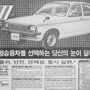 새한광고 이미지