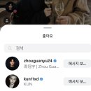 마카오 | ^마카오여행후기^