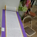 연수갤러리