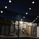 전원민박 이미지