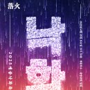세종지물 이미지