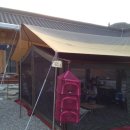 강과산이 아름다운 한옥펜션 이미지