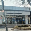 영화초등학교 | 노량진뉴타운 아크로리버스카이 예상 분양가 일정 로또청약 8구역 임장 후기