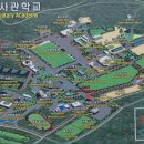 2022년11월11일 서울 노원구 [ 태릉 & 강릉 & 노원불빛정원 & 서울여자대학교 & 육군사관학교 ] 탐방기 이미지