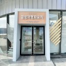 라운지31