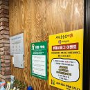 자등숯불갈비 이미지