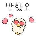 미래포차식당 이미지