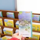 충청남도 산림박물관 이미지