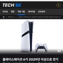 더나음컴퍼니 이미지