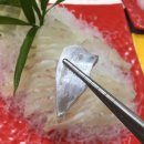 제주이즈 이미지