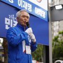 금호라인경로당 이미지