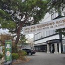 봄봄카페 3공단점 | [성서공단] 대구 달서구 베이커리 카페 "박기태 명장의 장수당" 방문 후기