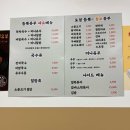 UR(원주시)-[건강로]-상-2 | 원주 맞춤 도시락 원주 도시락 맛집 혁신도시 듬뿍유부