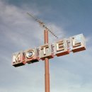 대해모텔 이미지