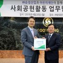 초록산업환경