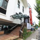 24시아프리카동물메디컬센터 이미지