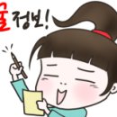 주식회사 엠에스푸드