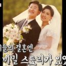김혜경숍