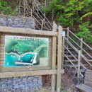 심곡리어촌체험마을 이미지