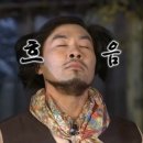 레이지엔젤 이미지