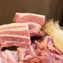 병영착한뒷고기 이미지