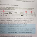 해마수학영어학원