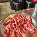 깡통갈비(백천점) 이미지